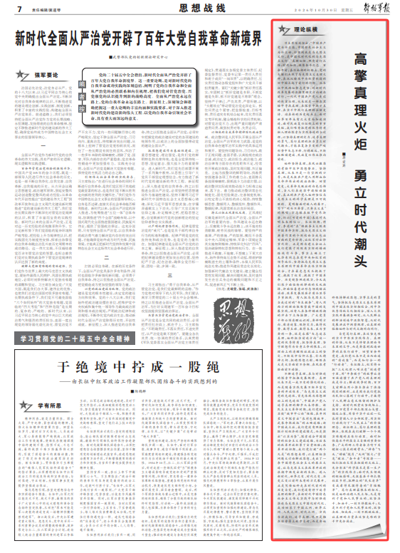 a4680f8c01a8a36d0ce8f2c982f30436.png