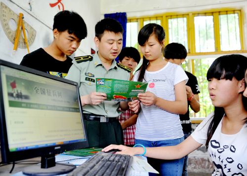 想当兵别犹豫!2017全国直招士官报名6月3日正