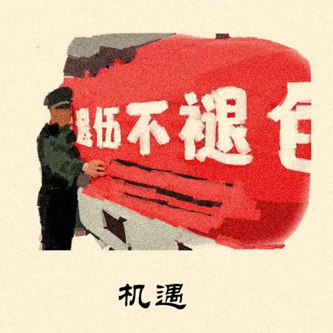 4437e6581cab1c6dbdaa1d.jpg