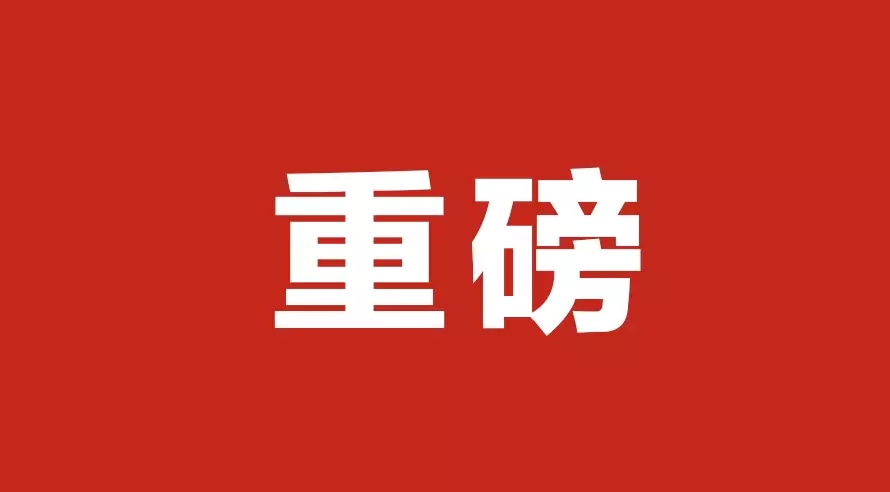 拒服兵役人口_拒服兵役户口本图片(2)