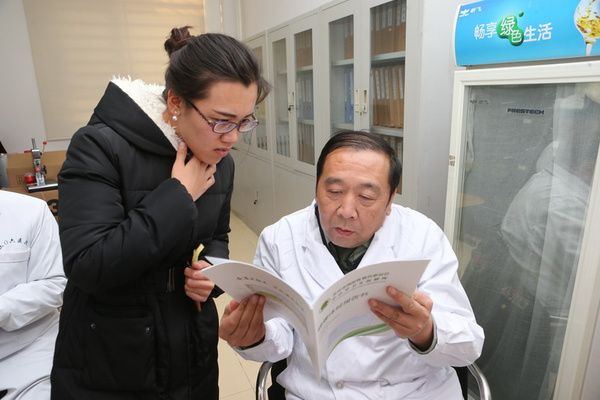 第306医院专家组赴北京二十中开展体检报告解