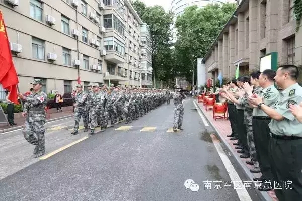 南京军区南京总医院跨区基地化训练野战医疗所