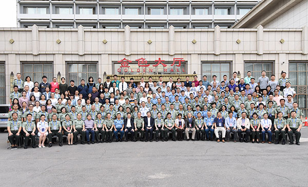 全军第十六次影像技术学术会议在沈阳召开