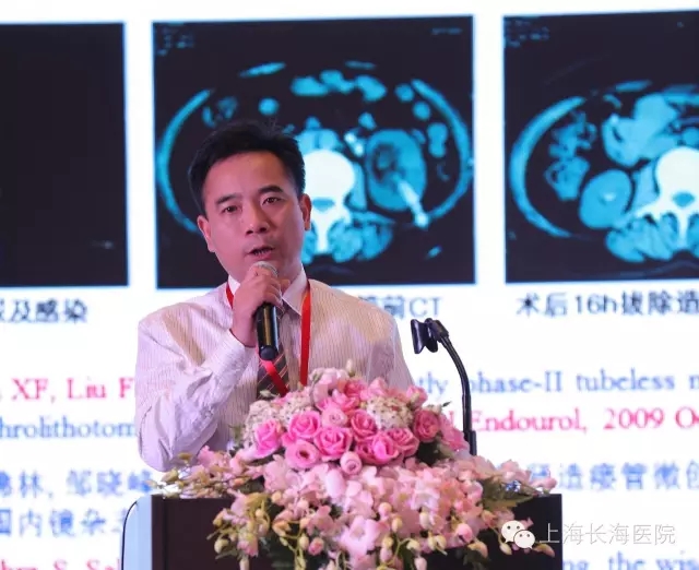 赣南医学院第一附属医院泌尿外科邹晓峰教授