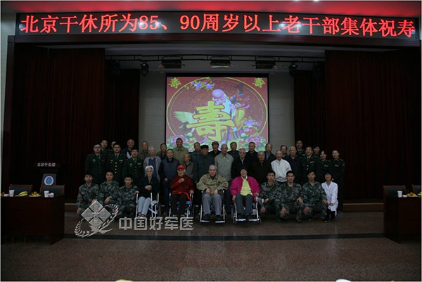 科学院 64006a8dbe8419ab247020.jpg