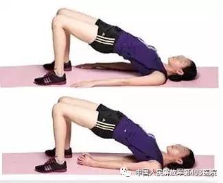 燕飞锻炼