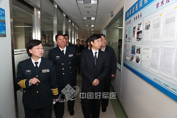 叮!海军总医院医疗保险异地就医实时结算正式