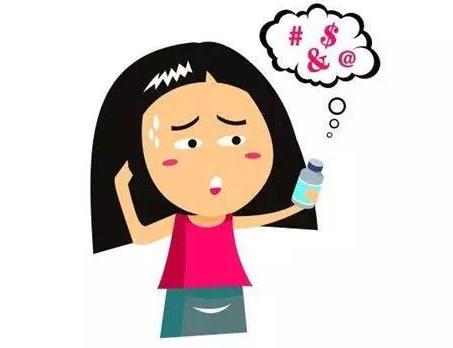 干货!皮肤病外用药涂抹的那些事儿