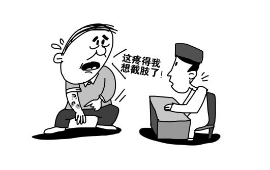 提醒:老人患了带状疱疹别和小儿接触 - 中国军网