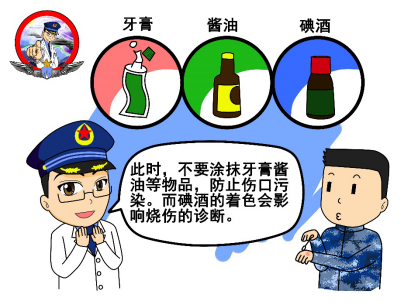 64006a8dbe841df45e9116.png