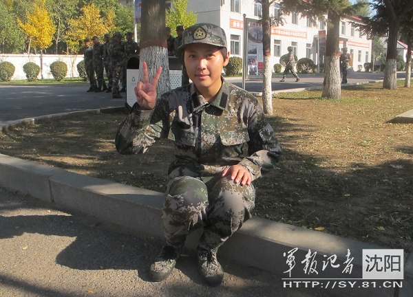 听听新兵营90后花季女兵的理想
