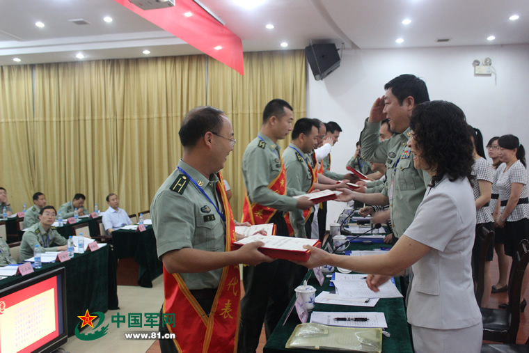 2015士官远程教育教学教务管理培训会顺利召