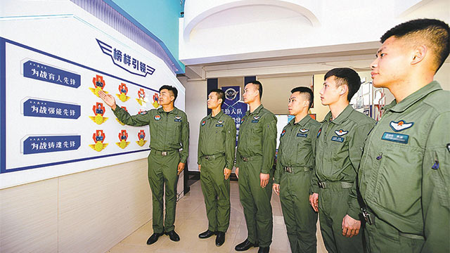 西部战区空军某部：扎根高原，当好强军“头雁”