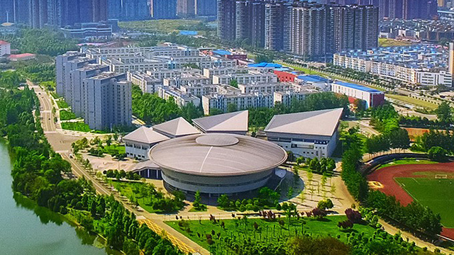 西南交通大学犀浦校区体育馆