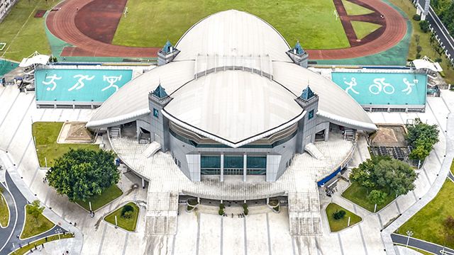 四川大学望江校区体育馆