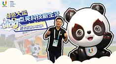  元森“大运”行丨绿色大运，点亮低碳新生活