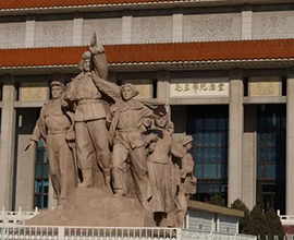 纪念毛泽东同志诞辰130周年，毛主席纪念堂开放时间调整