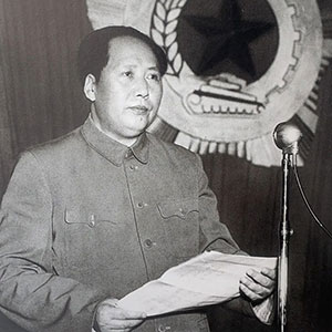 “我们的目的一定能够达到”——毛泽东同志论实现强国目标