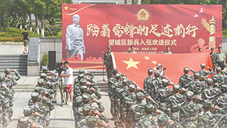“繁荣发展强军文化·我们在路上”系列文章之三：榜样