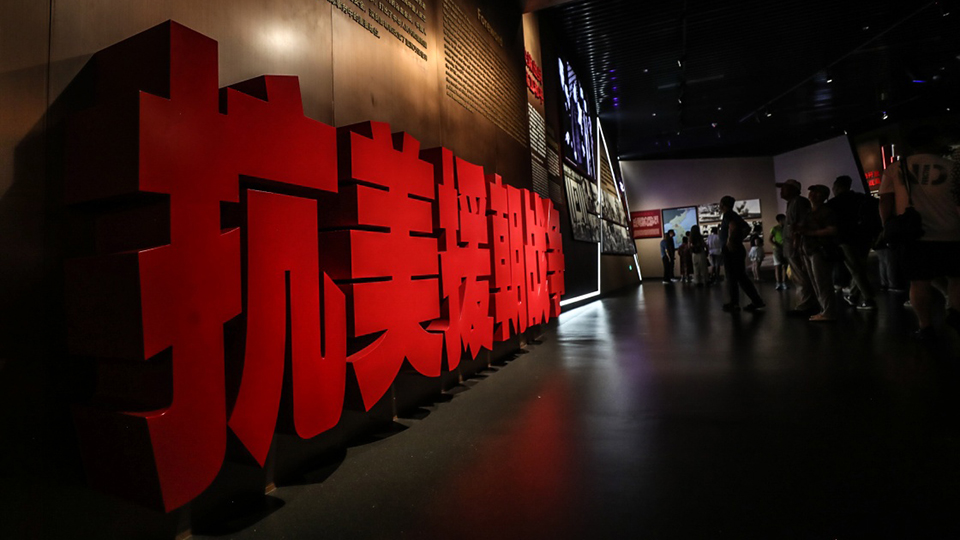 抗美援朝纪念馆迎来参观热潮