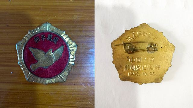 打不断、炸不烂！他们用生命夯筑“钢铁运输线”