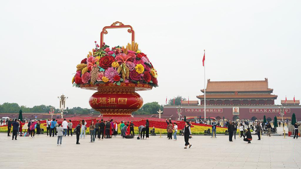 北京：花团锦簇迎国庆