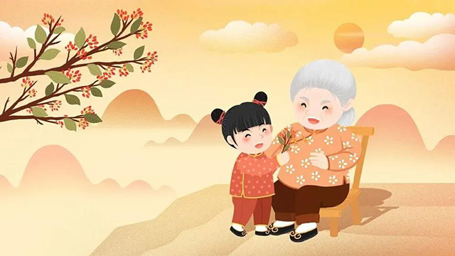 插茱萸