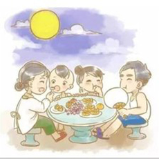 吃月饼