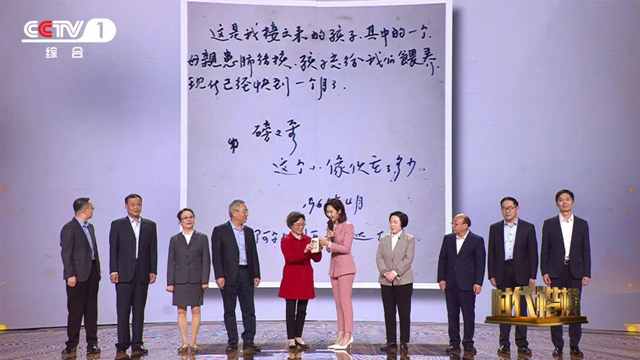 今天，致敬中国援外医疗队群体！六十年跨越山海书写大爱无疆