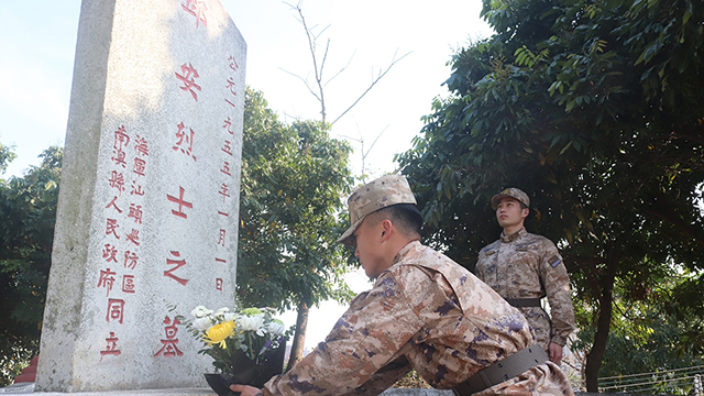 英魂常留山海间：有一道光芒照映心间 有一种精神跨越山海