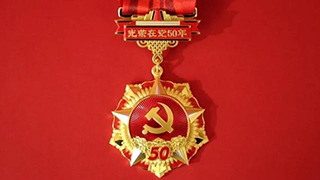 八十三岁老党员的心声:“在党一天,就要发挥一天的作用”