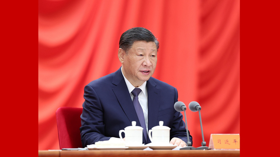 习近平在二十届中央纪委三次全会上发表重要讲话