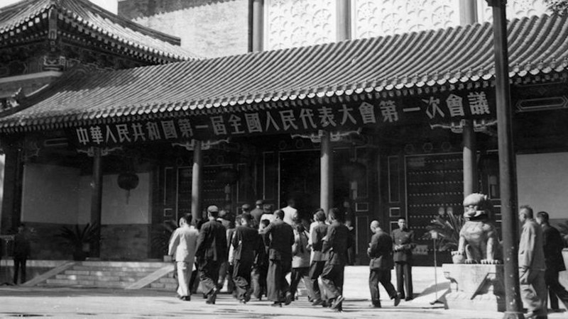 政论片《人民代表大会制度》第一集《必然选择》