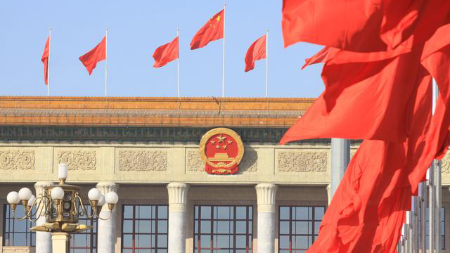 专题片《践行全过程人民民主——人大代表履职故事》首播