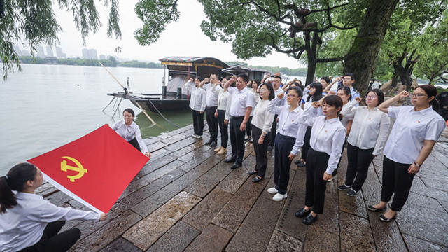 确保党始终成为时代先锋、民族脊梁——写在中国共产党成立103周年之际