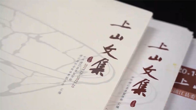 徐利民：做一粒扎根泥土的 “好种子”