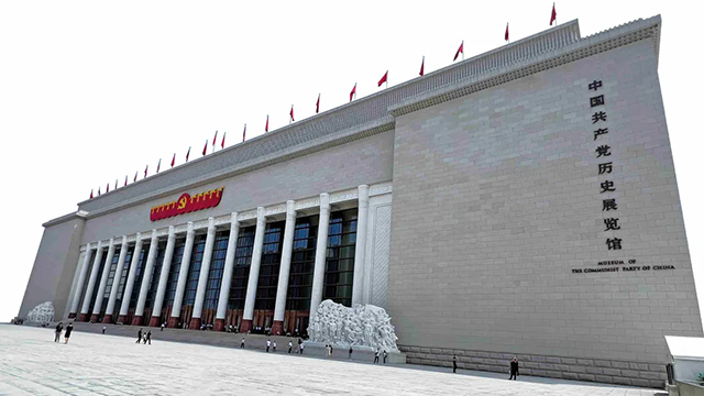 文化中国行｜聆听党史故事 传承红色基因