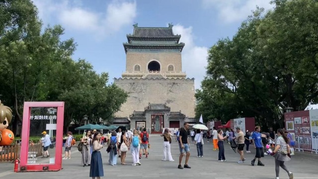 文化中国行｜北京：“古都之脊”绽新彩 老城发展添活力