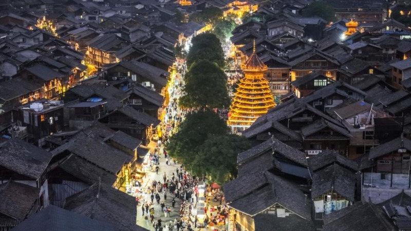 文化中国行丨肇兴侗寨：民族的特色 古朴且时尚