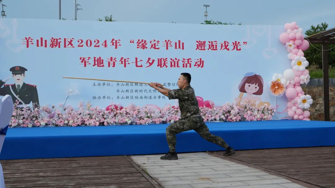 乞巧鹊桥会，刚好遇见你