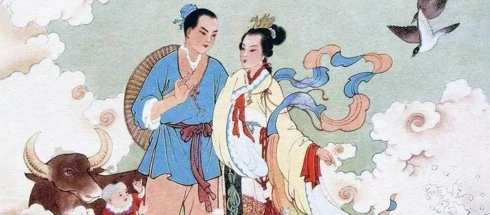 他乡七夕
