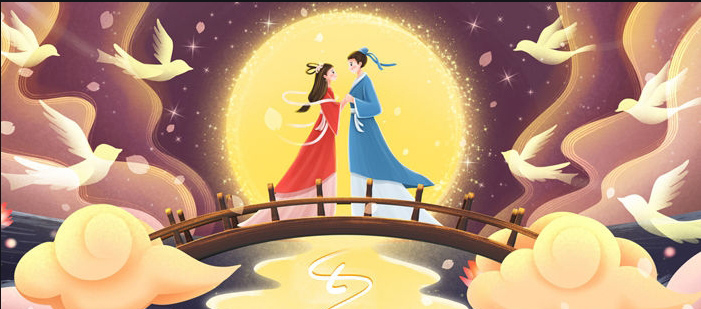 鹊桥仙