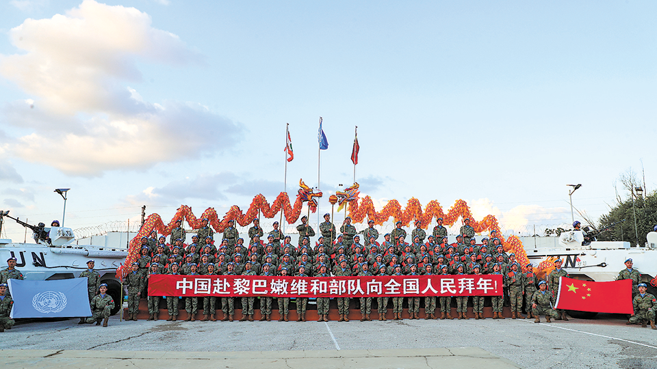 我维和护航官兵向祖国人民致以新春祝福