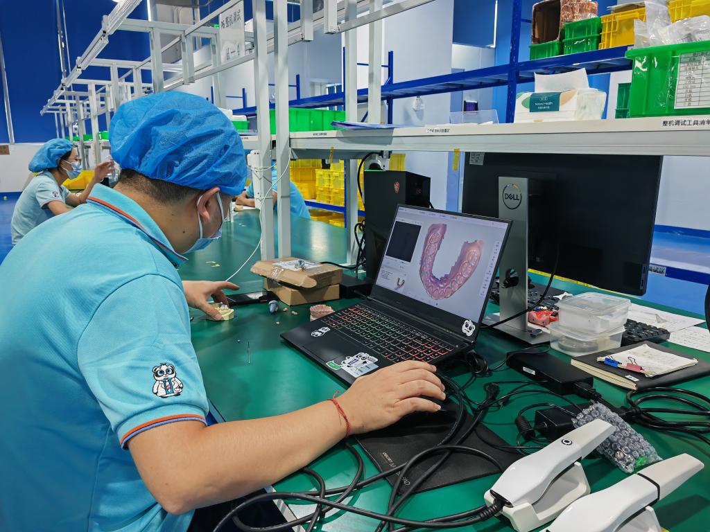 绍兴市嘉华项目管理有限公司关于绍兴市妇幼保健院口腔数字印模仪采购项目中标(成交)结果公告
