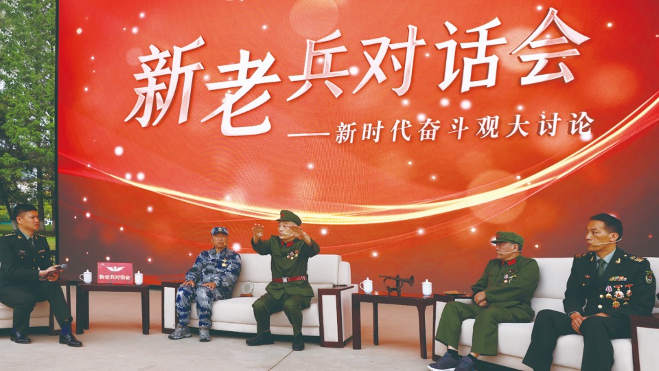 五四青年节·特别策划丨强军在召唤 我们正青春