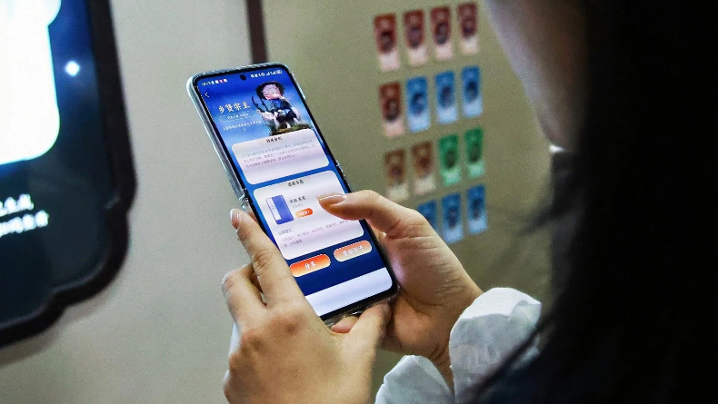 “文澜重光·数韵流芳”项目亮相世界互联网大会