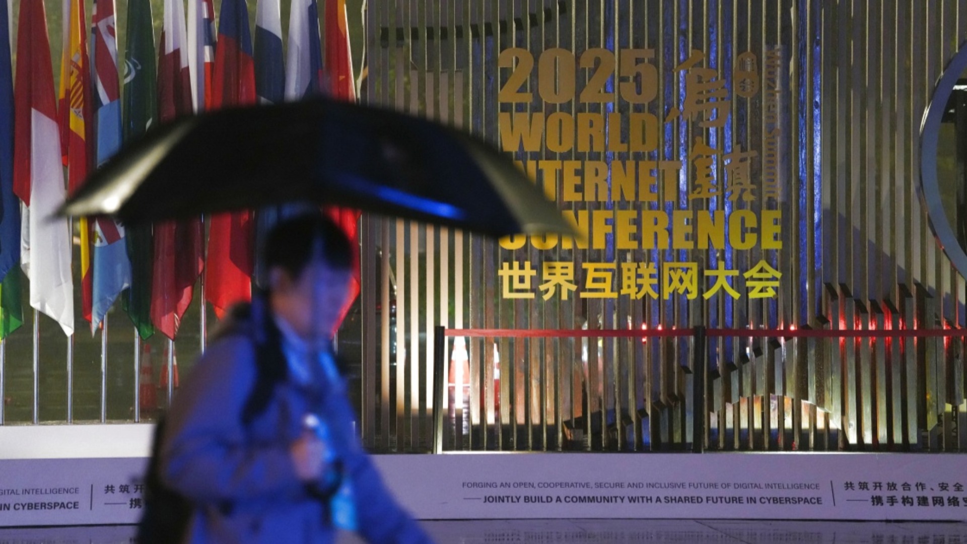 千年古镇静候互联网峰会启幕