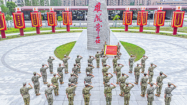 特刊丨人民至上 向险逆行