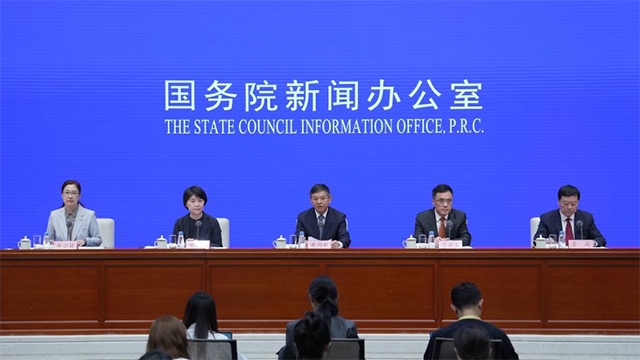 国新办发布会聚焦“十四五”时期美丽中国建设成就