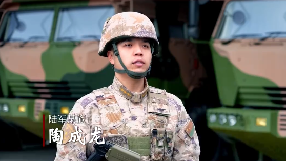 陶成龙：发射 是一种撼天动地的力度